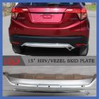 Honda HR-V 2014–2021 Främre och bakre läppspoiler (2 st, 2015-2018) foto 2