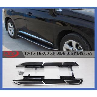 Sidosteg Original V2 (2 st, aluminium) Lexus RX 2009–2015 foto 4