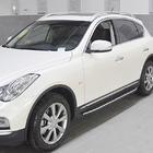 Infiniti QX50 2013–2017 Sidosteg (2 st) foto 3