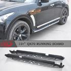 Infiniti QX70 2013–2019 Sidosteg (2 st) foto 5