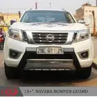 Nissan Navara/NP300 2016– Frontstötfångardiffusor (plast) foto 3