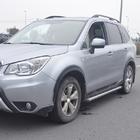 Subaru Forester 2013–2018 Sidosteg Original (2 st, aluminium) foto 3