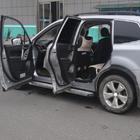 Subaru Forester 2013–2018 Sidosteg Original (2 st, aluminium) foto 5