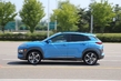 Bekanta dig med suven Hyundai Kona foto 2