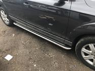 Audi Q7 2005–2015 Sidosteg Maydos V2 (2 st, aluminium/rostfritt stål) foto 2