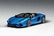 Uppdaterade Lamborghini Aventador S Roadster visas i Frankfurt foto 4