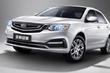 Uppdaterade Geely Vision GC7 sedan avslöjad foto 1
