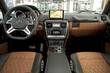 Test av Mercedes-Benz G-Class, årsmodell 2017 foto 6
