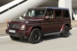 Test av Mercedes-Benz G-Class, årsmodell 2017 foto 4