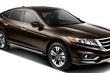 Test av Honda Crosstour, årsmodell 2017 foto 1