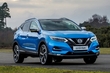 Försäljningen av nya generationens Nissan Qashqai startar i Ukraina foto 4