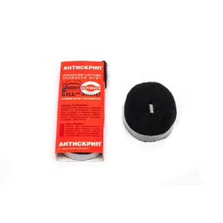 Antiknarrtejp Ultimate (25 mm x 6 m)