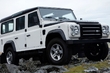 Nya Land Rover Defender får en elektrisk version foto 1
