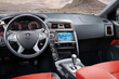 Test av uppdaterade pickupen SsangYong Musso foto 5