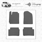 Kia Picanto 2004–2011 Gummimattor till kupén (4 st, Stingray Premium) foto 6
