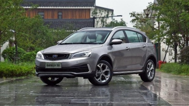 Ny Geely Vision S1-crossover presenterad i Kina