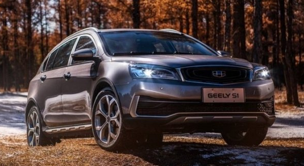Ny Geely Vision S1-crossover presenterad i Kina