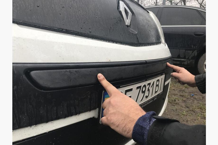 Renault Kangoo 2008–2020 Vintertäcke för övre grill (2008-2013) Foto 4