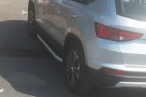 Seat Ateca 2016– Sidosteg Fullmond (2 st, aluminium) foto 4