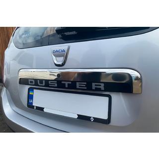 Övre list ovanför registreringsskylten (rostfritt stål) Dacia Duster 2008–2018 foto 1