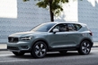 Ny kompakt crossover Volvo XC40 foto 1