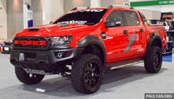 Ford Ranger 2011–2022 Framgrill med LED V2 foto 2