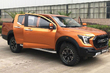 Var tillverkas Lifan X60? foto 1