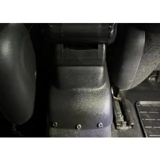 Armstöd (med plastadapter för mugghållare) Citroen C-3 2009–2016 foto 4