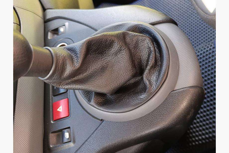 Citroen Berlingo 2008–2018 Växelspaksdamask (läder) Foto 4