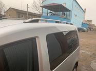 Volkswagen Caddy 2010–2015 Takrails Skyport GREY Standardbas foto 2