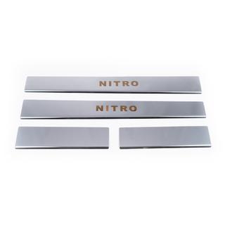 Carmos instegslister för nedre delen (rostfritt stål) Dodge Nitro 2006–2011 foto 2
