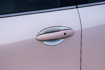 Mazda 6 2008–2012 Dörrhandtagsskålar med blombladsmotiv (4 st, plast) foto 1