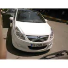 Opel Corsa D 2007–2014 Främre nedre läppspoiler (för lackering) foto 2