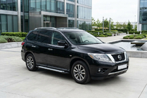 Nissan Pathfinder R52 2012–2021 Sidosteg Allmond Grey (2 st, aluminium) foto 1