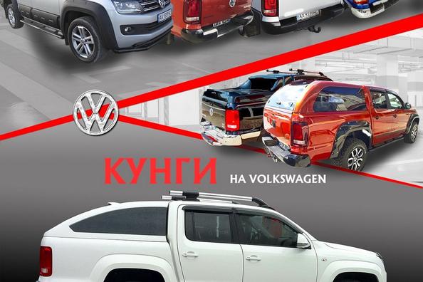 Varför behöver du ett hardtop till pickupen?