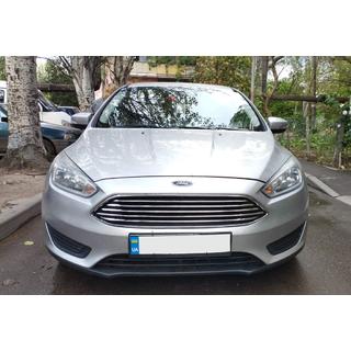 Framgrill (Titanium)