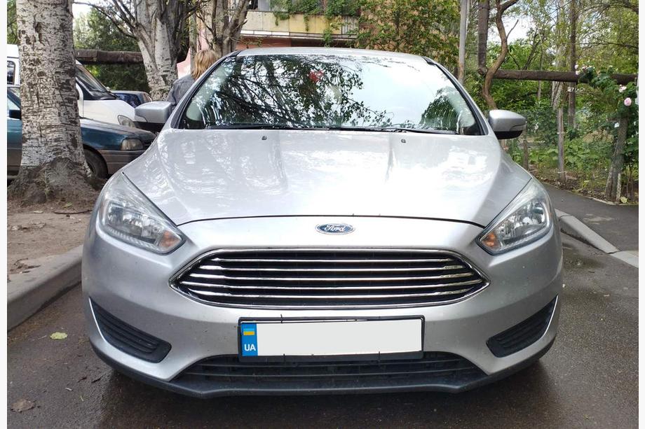 Ford Focus III 2011–2017 Framgrill (Titanium) Image