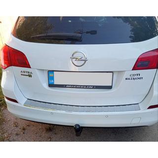 Lastskydd bakre stötfångare V-1 Carmos (SW, rostfritt) Opel Astra J 2009–2015 foto 1