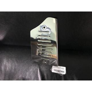 Fotstödsskydd i rostfritt stål Nissan Qashqai 2007–2010 foto 2