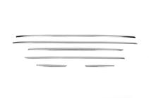 Mercedes S-class W222 2013–2022 Listkåpor V1 (6 st, rostfritt stål) foto 2