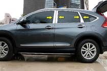 Honda CRV 2012–2016 Dörrstolpslister (6 st, rostfritt) foto 1