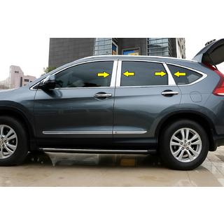 Dörrstolpslister (6 st, rostfritt) Honda CRV 2012–2016 foto 1