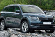 Recension av crossovern Skoda Kodiaq foto 1