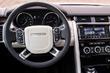 Test av SUV: Land Rover Discovery i SVX-versionen foto 6