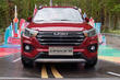 Nya crossovern Lifan X70 foto 1