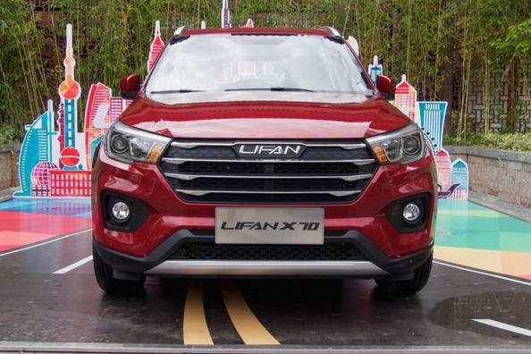 Nya crossovern Lifan X70