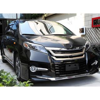 GBT bodykit foto 1