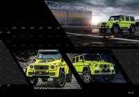 Mercedes G сlass W463 1990–2018 Bodykit (beställningsvara enligt katalog) foto 5