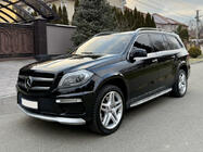Mercedes GL/GLS-klass X166 2012–2019 AMG karosskit (för GL) foto 6