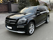 Mercedes GL/GLS-klass X166 2012–2019 AMG karosskit (för GL) foto 1